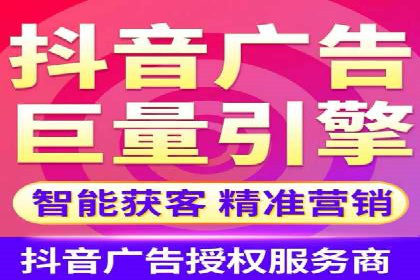 短视频信息流算法解析与应用案例