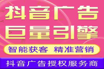 百度推广代运营案例：案例分享：打造爆款产品